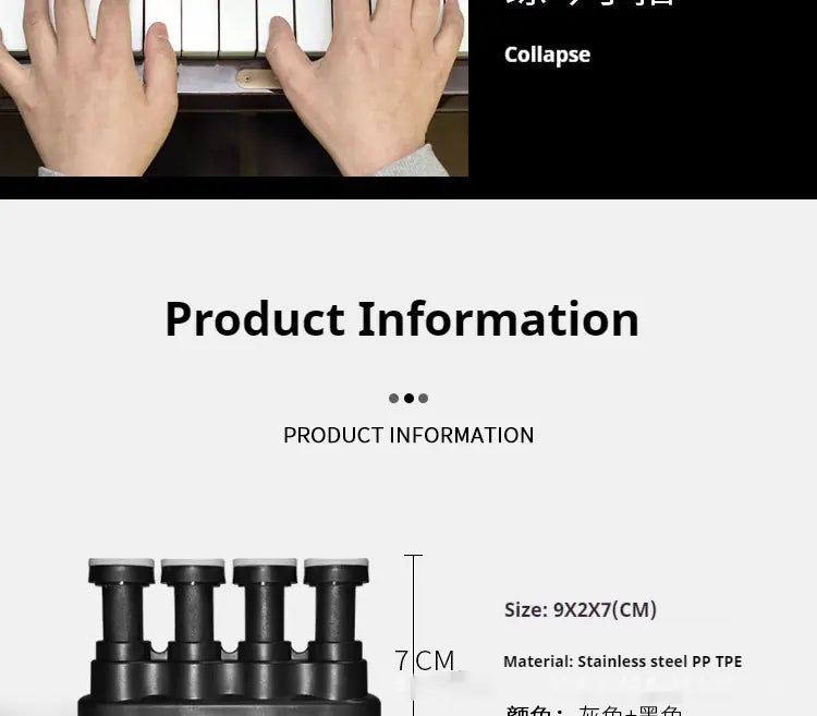 Adjustable Finger Strength Trainer | Grip Builder for Musicians & Athletes